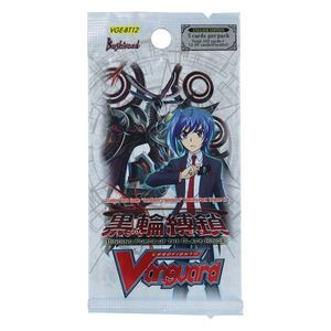 Cardfight!! Vanguard Binding Force of the Black Rings Booster Pack